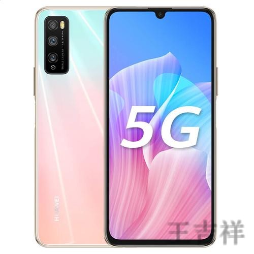 安博APP官网入口发布与最新地址说明 安博APP官网入口发布与最新地址说明