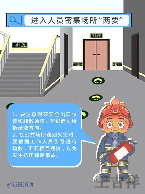 乐动正规版官网入口与安全访问指南