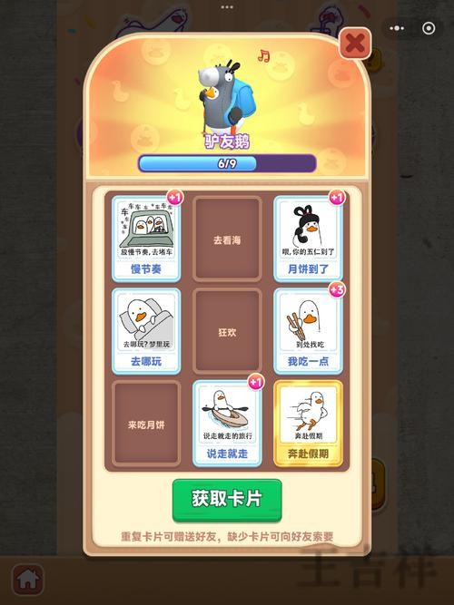 皇冠游戏网官网入口与最新访问地址