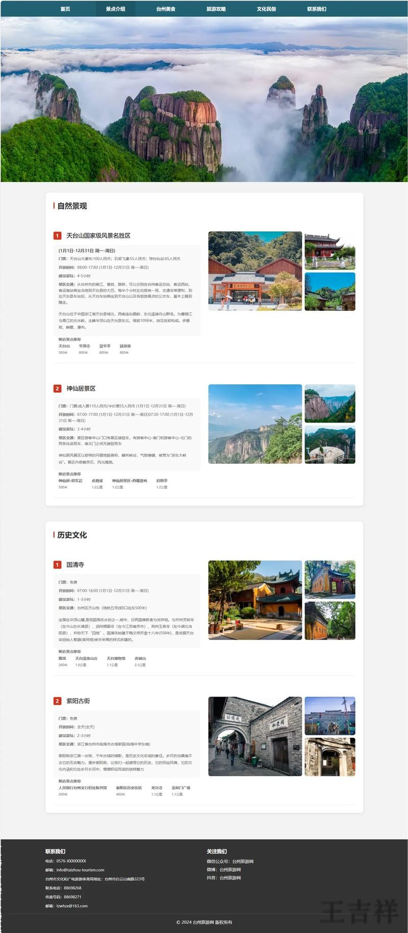 亚游网页版入口登录地址与使用说明