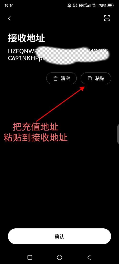 凯发综合版官网入口与功能介绍指南
