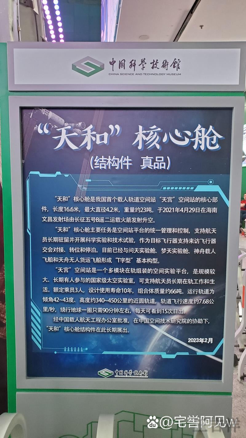 天博综合版官网入口与功能介绍指南 天博综合版官网入口与功能介绍指南